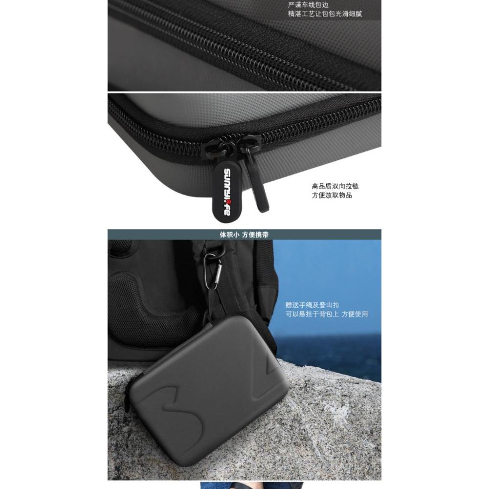 DJI OSMO pocket時尚防水手拿收納包 收納盒 防摔 保護盒 保護 安全 配件-細節圖5