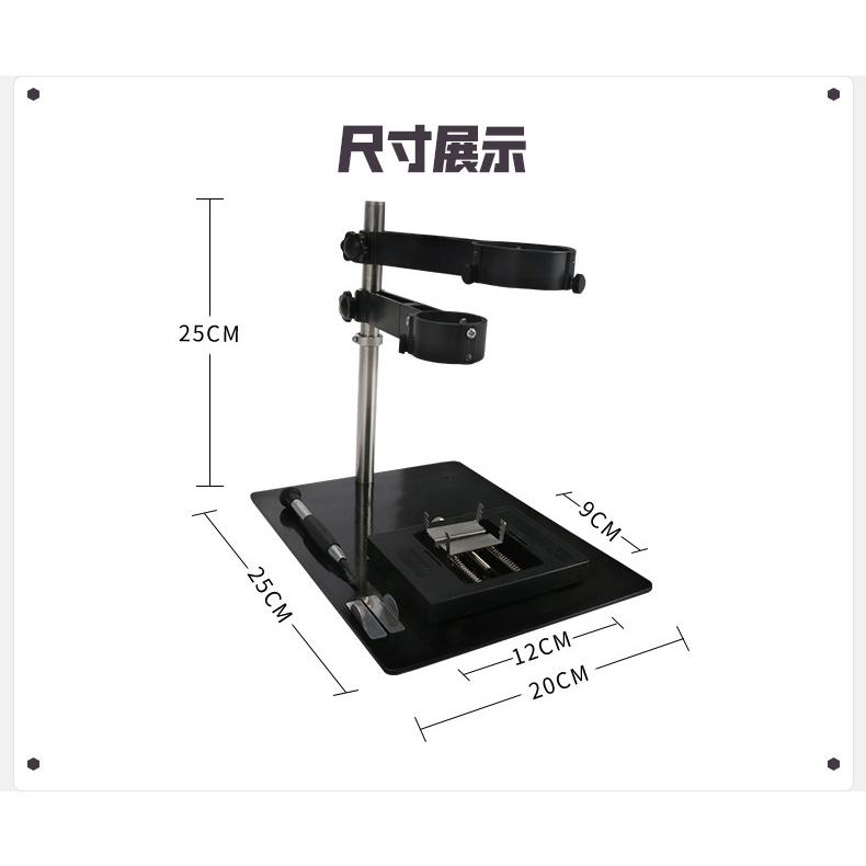 台灣出貨多功能熱風槍架 大小二用熱風槍支架.固定架.手機維修夾具. BGA拆裝植錫焊接-細節圖4