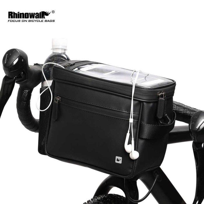 Rhinowalk 防水觸控龍頭包自行車手袋 側背小折疊車頭包 腳踏車把包把手鋁箔保溫保冷-細節圖2