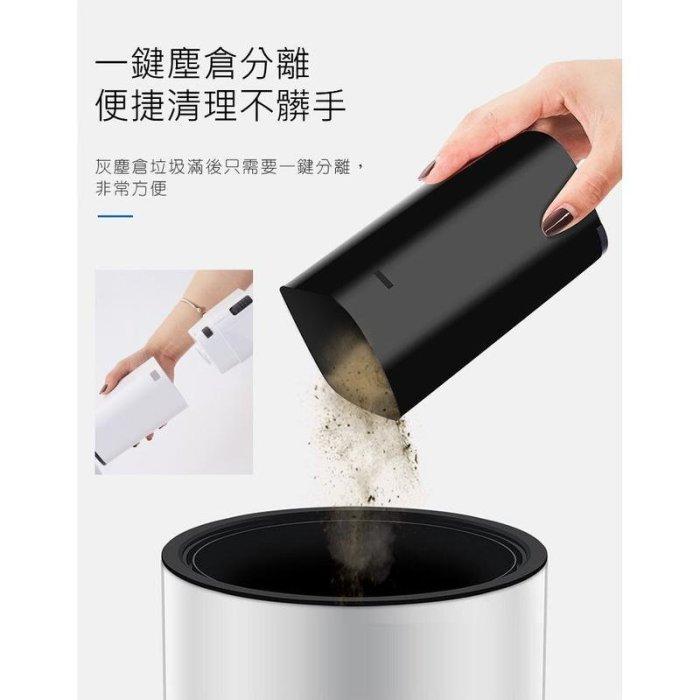 120W汽車強力吸塵器 乾溼兩用 無線USB充電 家用小型手提12V車載吸塵器-細節圖6