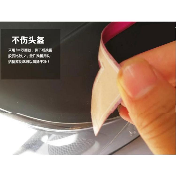 全罩式安全帽 led燈貼條 超酷炫摩托車機車夜行燈飾 夜間越野防水EL冷光燈條 創 光速戰記-細節圖2