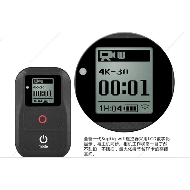 GoPro Hero SUPTIG新款 防水遥控器 Remote配件-細節圖6