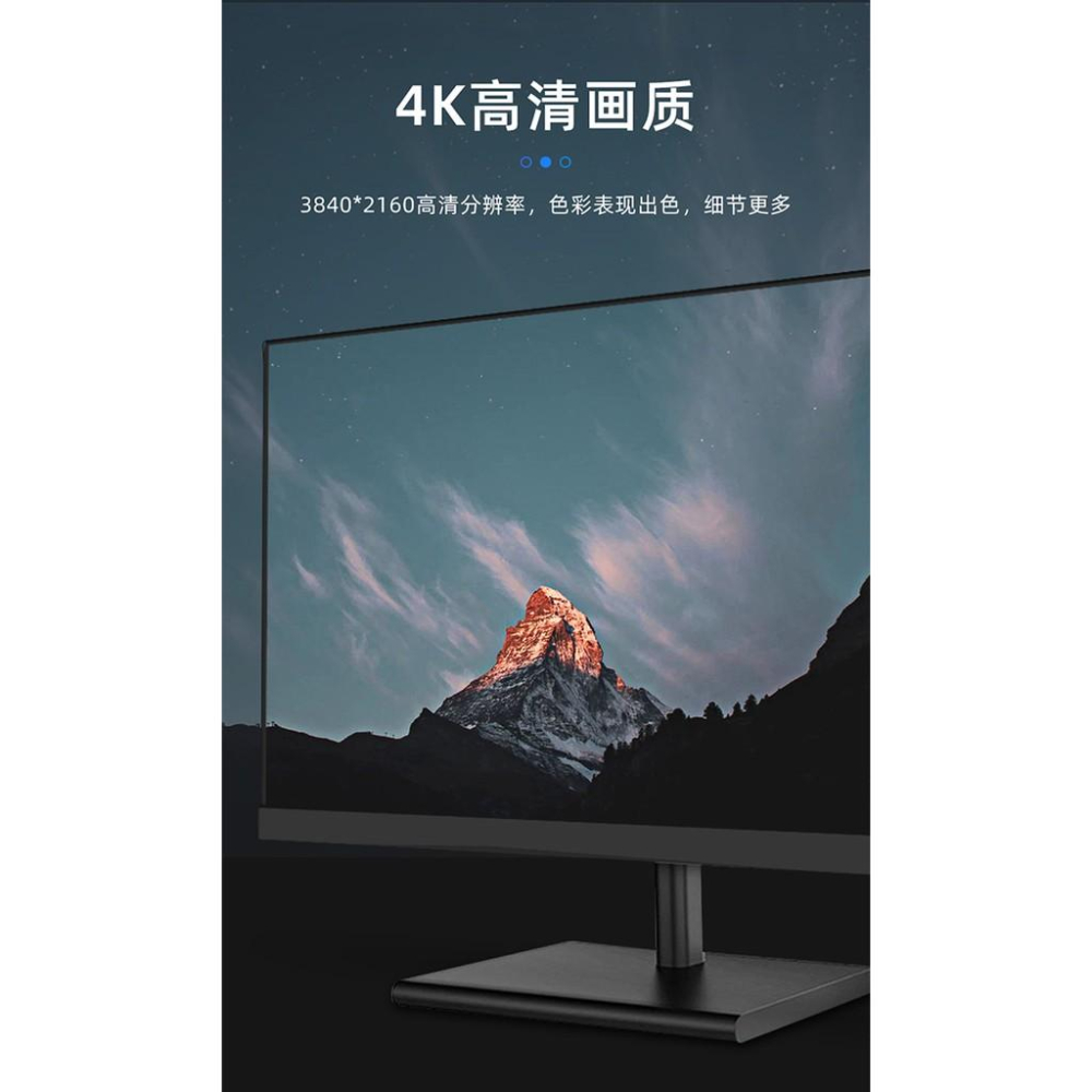 送HDMI線 4K HDMI USB KVM 切換器 支援2台以上主機共用一套螢幕鍵盤滑鼠 精裝金屬外殼-細節圖5