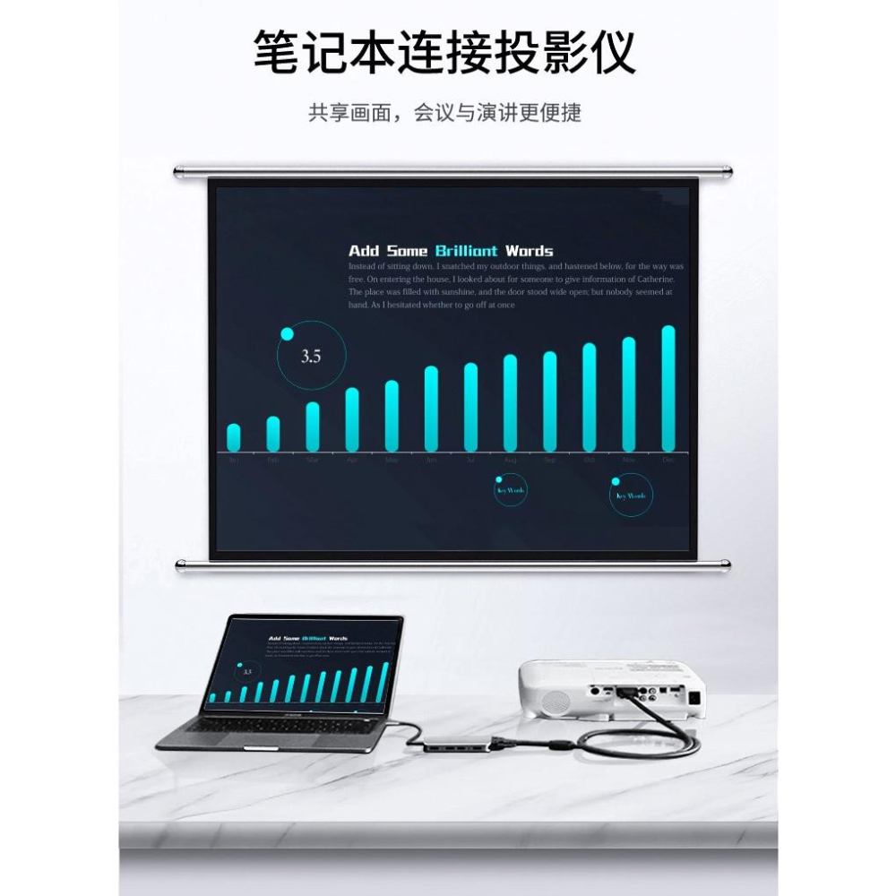 聯想 Lenovo LX0808 Type-C轉HDMI/VGA/USB/RJ45 八合一 PD 擴展塢 擴充 Dock-細節圖4