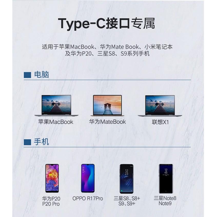 聯想 Lenovo LX0808 Type-C轉HDMI/VGA/USB/RJ45 八合一 PD 擴展塢 擴充 Dock-細節圖7