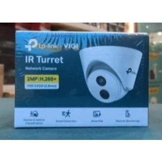 TP-LINK VIGI C420I 200萬紅外線半球監視器 PoE網路監控攝影機 IP CAM