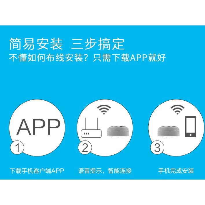 360度全景 廣角 紅外線夜視 雙向對講 WIFI 監視器 攝影機 APP遠端操控 網路監控 環景監控-細節圖7