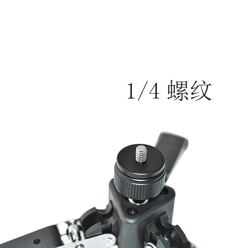 1/4 金屬萬用桌上型萬向三腳架支撐架 獨腳器 支架 單腳架底座-細節圖3
