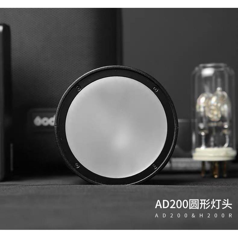 H200R 圓形燈 神牛 AD200 H200r 燈頭 外拍燈 柔光 磁性接口 可搭配 AK-R1-細節圖2