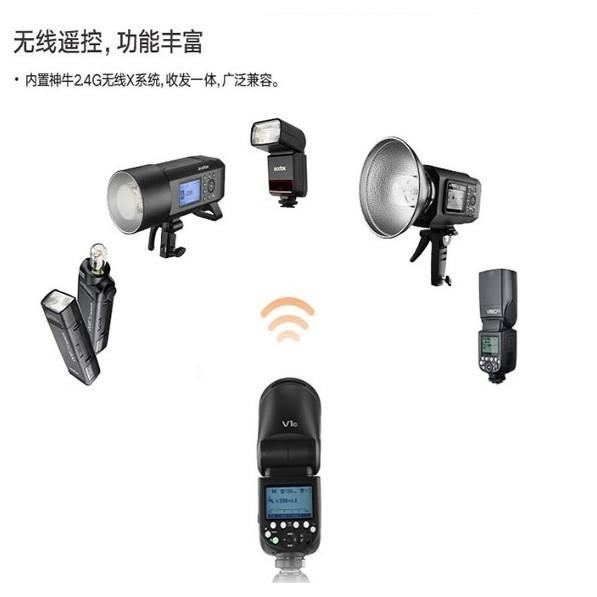 Godox 神牛 V1 Kit Sony canon nikon 鋰電圓燈頭閃光燈組 可加購 AK-R1-細節圖4