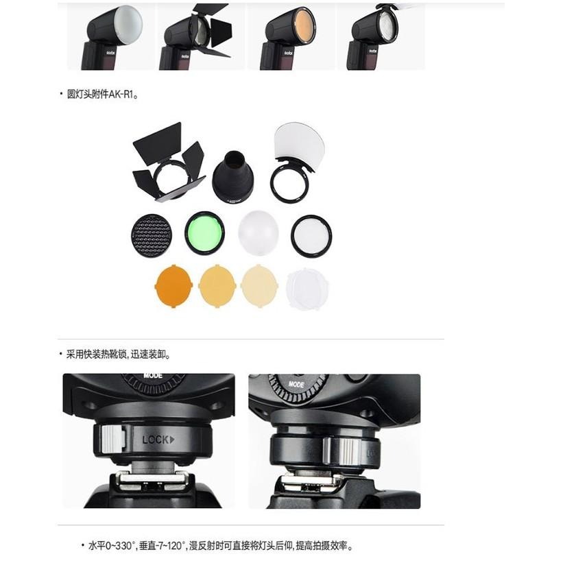 Godox 神牛 V1 Kit Sony canon nikon 鋰電圓燈頭閃光燈組 可加購 AK-R1-細節圖6
