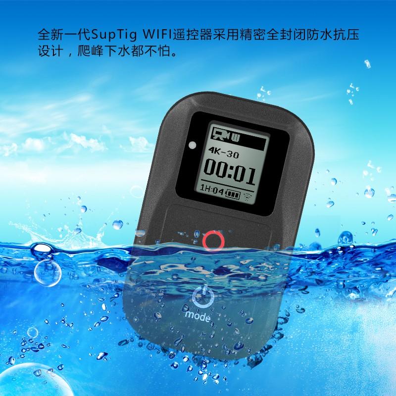 GoPro Hero 8 Max 7 6 5 SUPTIG 無線遥控器 Wi-Fi Remote-細節圖2