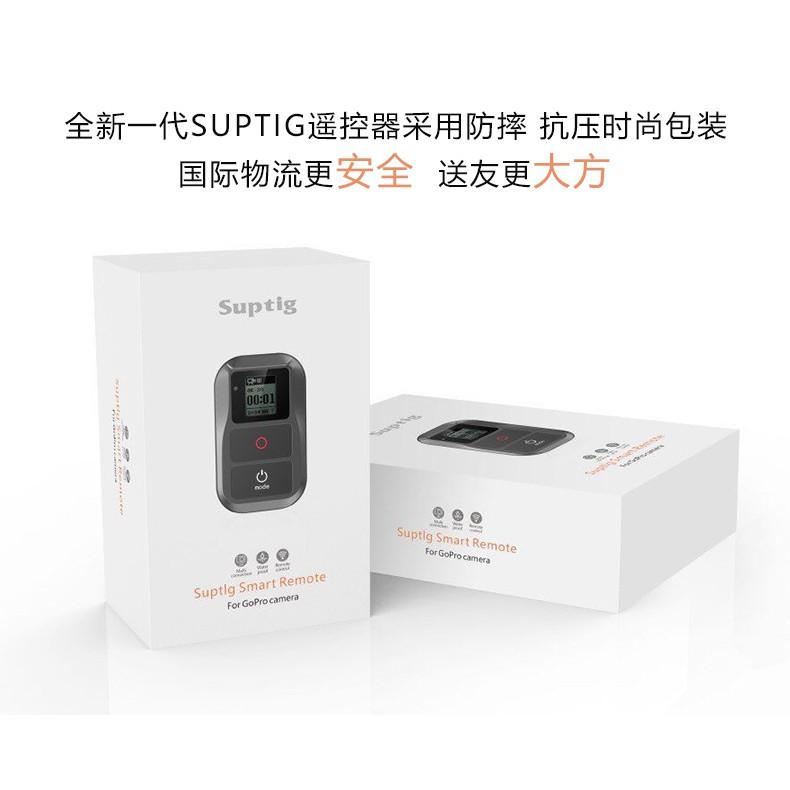 GoPro Hero 8 Max 7 6 5 SUPTIG 無線遥控器 Wi-Fi Remote-細節圖7