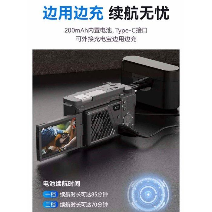 Ulanzi CA25 升級款相機Type-C散熱器 高轉速靜音扇葉彈簧卡扣 Sony、Canon通用-細節圖2