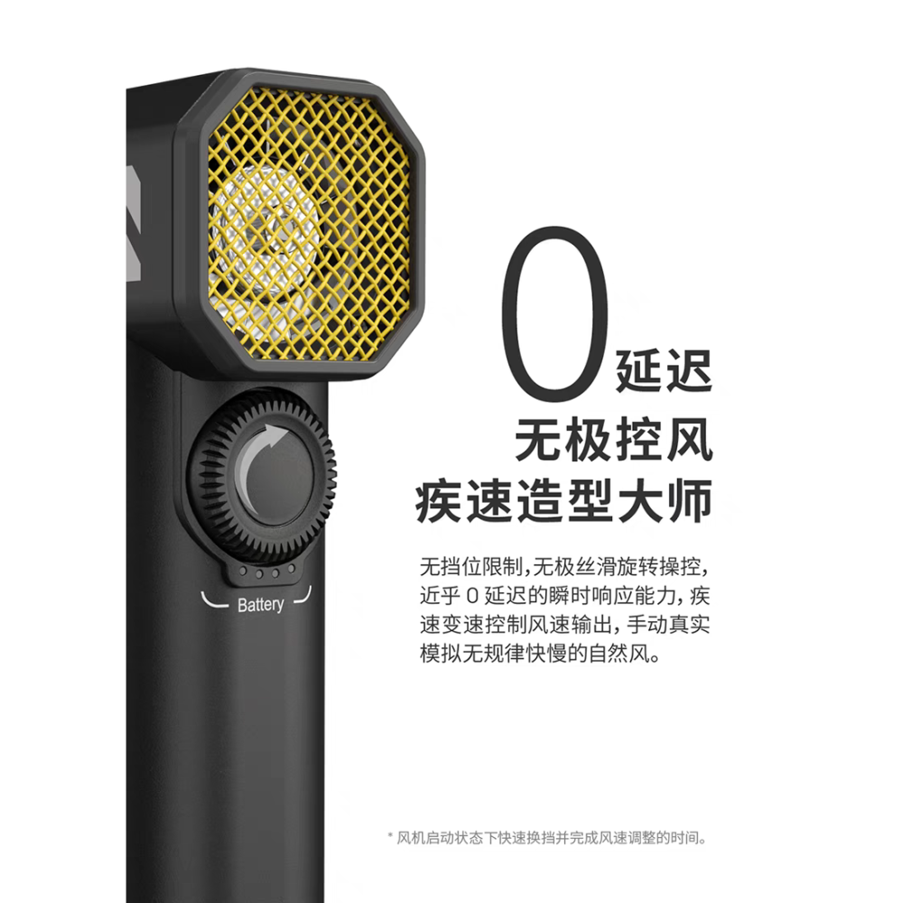 【kiho金紘】NITECORE CW20 金屬口袋超強風 手持式電動氣吹 電動吹塵器 暴風膠囊 清潔 相機 鏡頭-細節圖6