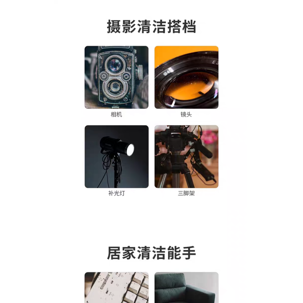 【kiho金紘】NITECORE CW20 金屬口袋超強風 手持式電動氣吹 電動吹塵器 暴風膠囊 清潔 相機 鏡頭-細節圖9