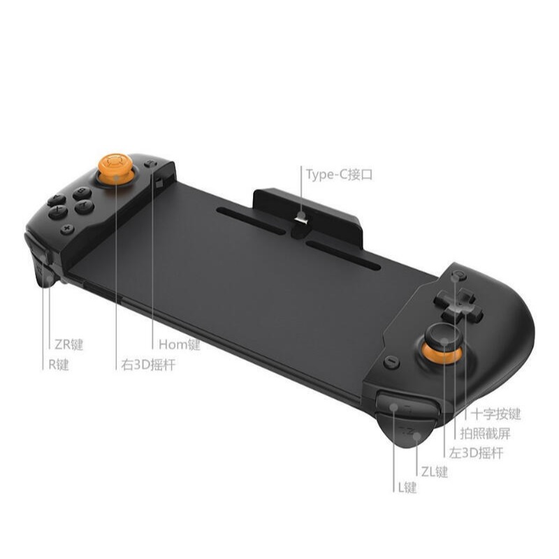 【kiho金紘】DOBE升級版SWITCH JOY CON 直插式手把 握把 手柄 控制器 TNS-19252-細節圖4