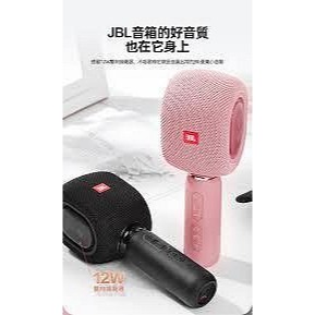 【kiho金紘】JBL KMC500音響麥克風全民k歌神器手機唱歌雙人合唱 家用掌上ktv 1鍵消人聲 TWS-細節圖2