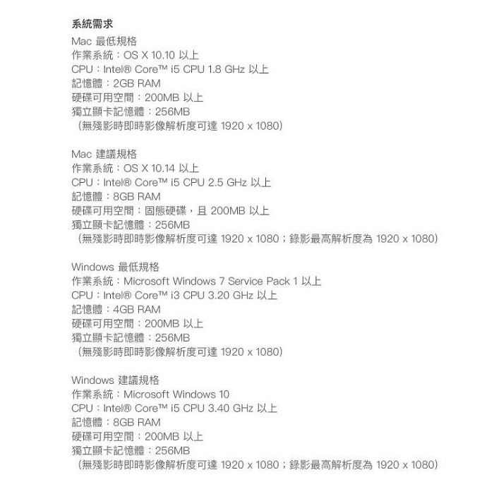 【kiho金紘】 IPEVO V4K PRO專業視訊教學協作 攝影機 遠距教學 視訊會議 直播-細節圖5