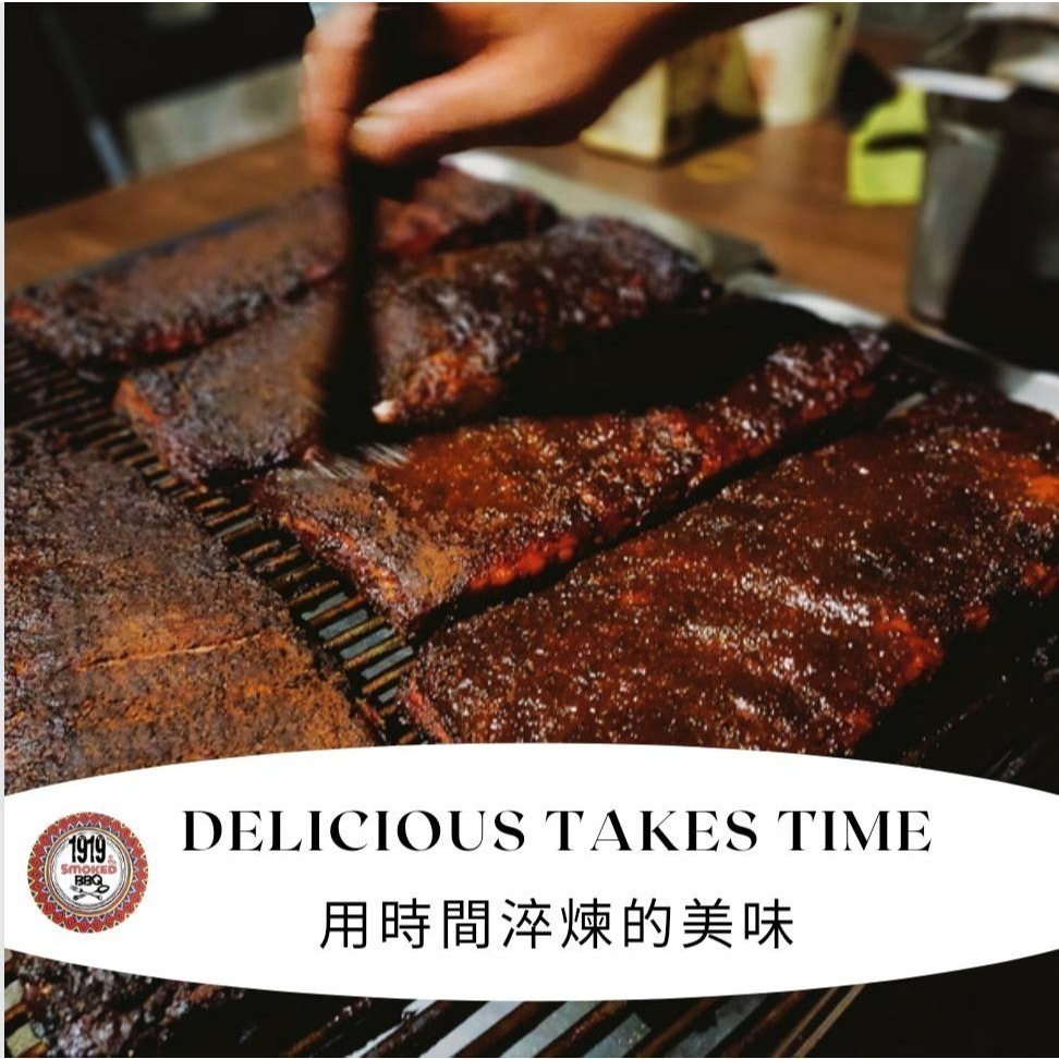 聖路易豬肋排 St.Louis Ribs /  美式煙燻BBQ / 全熟食 / 加熱即食 / 露營/野餐/伴手禮-細節圖2