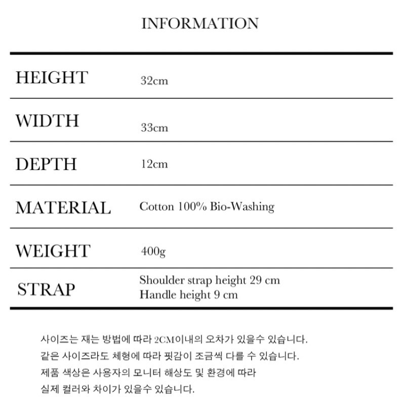 Chellmee ✈️韓國代購✈️ 「THE ALLY 」超人氣設計帆布品牌包 肩背兩用包-細節圖7