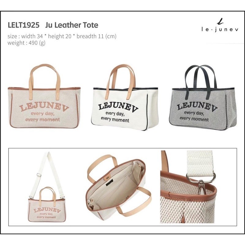 Chellmee ✈️韓國代購✈️「 Le junevk」 字母刺繡設計托特包 手提包 肩背包-細節圖7