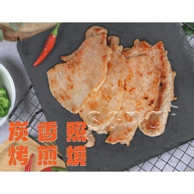 【凍好鮮】秘製調理烤肉片-細節圖3