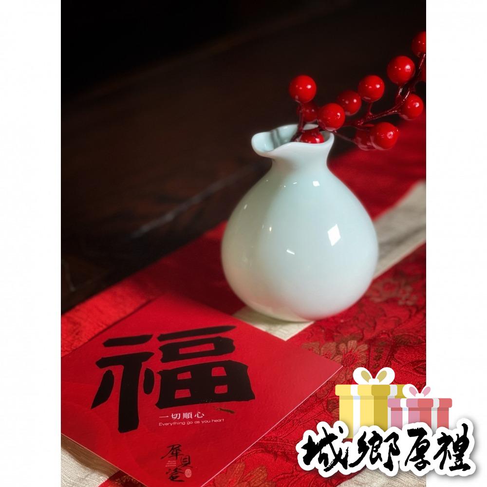 【犀貝瓷】飛天爵 大 一件組-120cc 醒酒器 壺-細節圖4