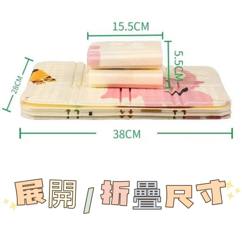 【現貨】送收納袋-戶外折疊坐墊/露營坐墊/野外地墊/草坪墊/防潮防水墊/隔涼屁墊/便攜/隨身坐墊/單人/八折坐墊-細節圖2