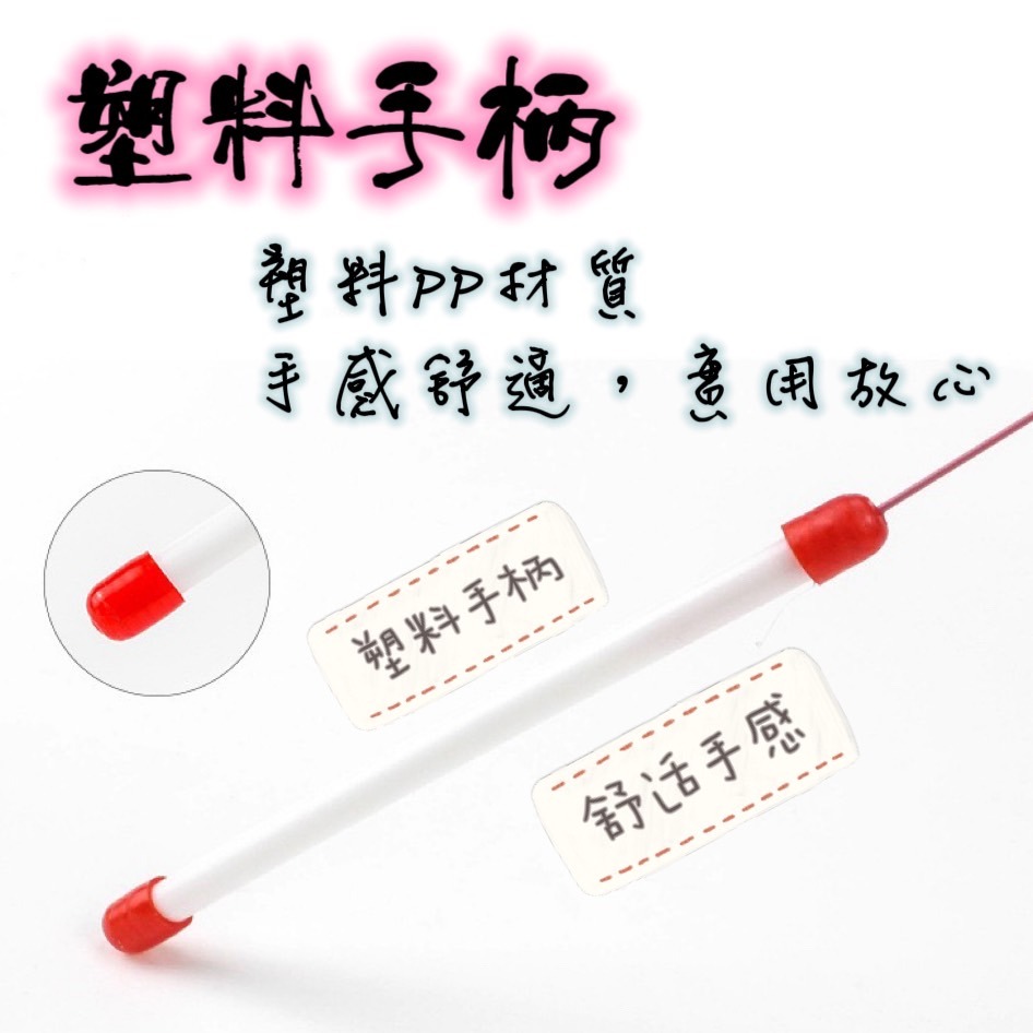 【現貨】逗貓棒/貓玩具/釣貓棒/貓咪羽毛玩具/貓玩具/寵物玩具/逗貓玩具/貓咪互動/魚竿貓玩具/逗貓杆/帶鈴鐺羽毛貓-細節圖6