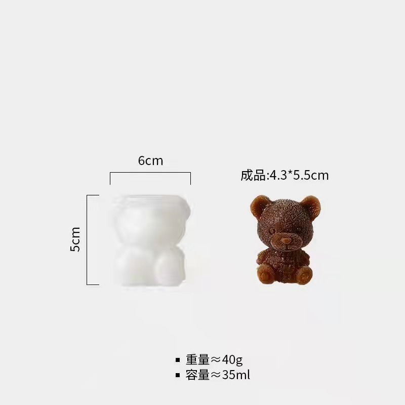 【現貨】硅膠製冰模具/小熊/玫瑰花/立體創意冰凍咖啡/矽膠/冰塊/冰模/造型冰塊/製冰盒/製冰模型/3D/可愛模具/冰格-細節圖5