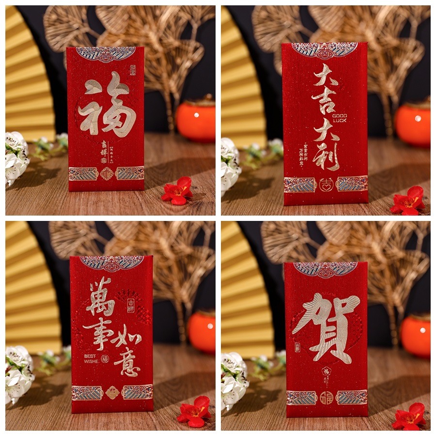 【現貨】多款紅包袋/兔年紅包袋/2023年/過年/癸卯新年/春節/開運紅包袋/壓歲錢/造型紅包/禮金袋/燙金/可愛-細節圖5