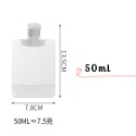 50ML