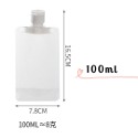 100ML