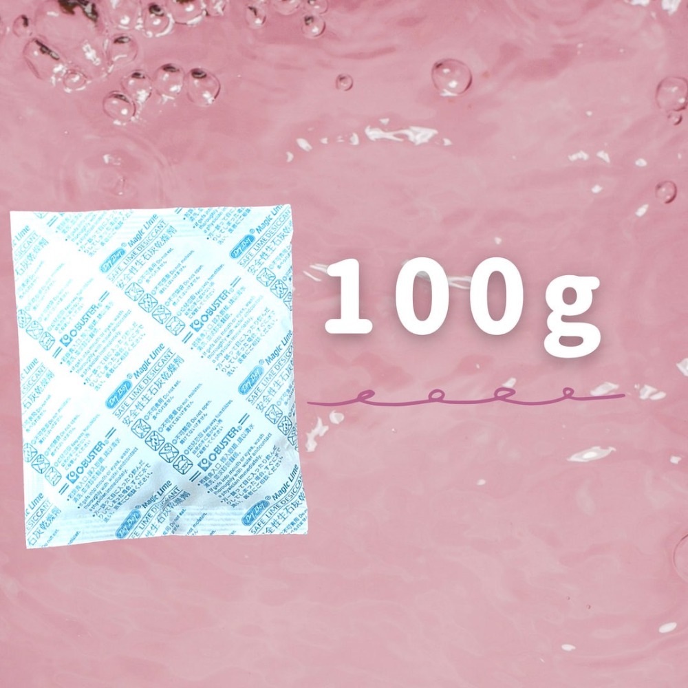 100G/10包