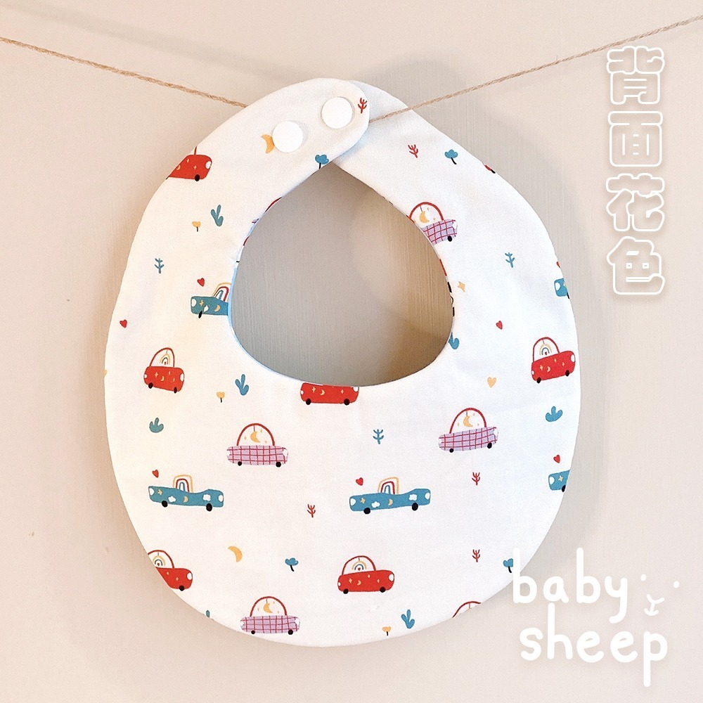 【babysheep】8層棉交通車圍兜 工具車圍兜 車車兜 交通車 蛋型圓兜 圍兜兜 手作圍兜 圍兜 口水巾 吸水兜-細節圖4