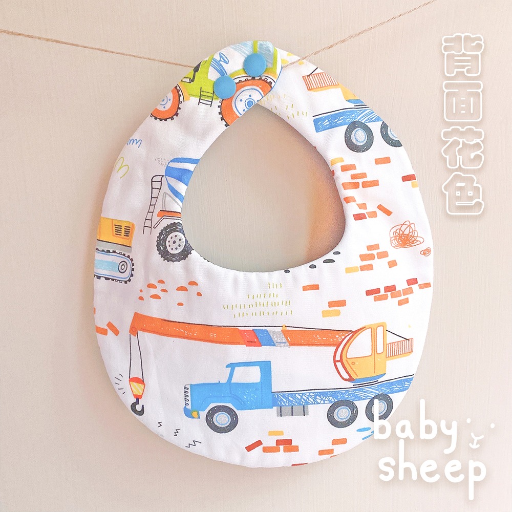 【babysheep】8層工具車們兜 車車兜 工具車 校車 好搭 車車圍兜 口水巾 吸水兜 手作 吊車 圍兜兜 手作圍兜-細節圖3
