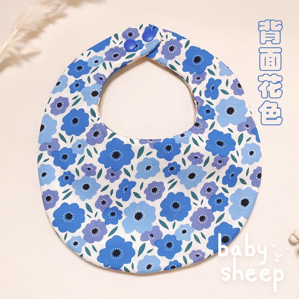 【babysheep】8層棉優雅藍花花圍兜 蛋型圓兜 女寶圍兜 圍兜兜 花花圍兜 寶寶口水巾 手作圍兜 口水巾 吸水兜-細節圖2