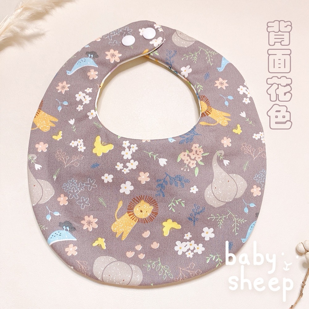 【babysheep】8層棉可愛動物們圍兜 蛋型圓兜 男寶圍兜 圍兜兜 雙面圍兜 寶寶口水巾 手作圍兜 口水巾 吸水兜-細節圖5