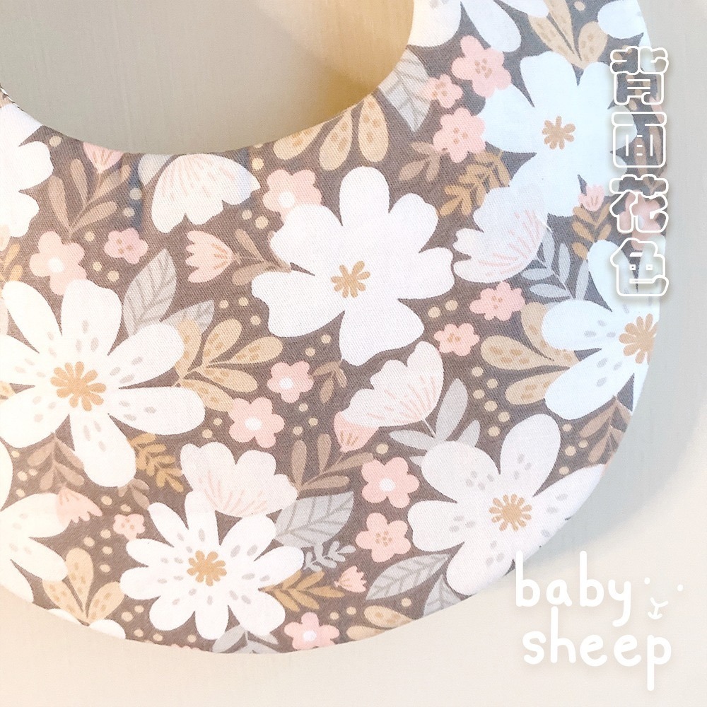 【babysheep】8層小花松鼠圍兜 蛋型圓兜 女寶圍兜 圍兜兜 寶寶口水巾 手作圍兜 圍兜 口水巾 吸水兜 女寶-細節圖6