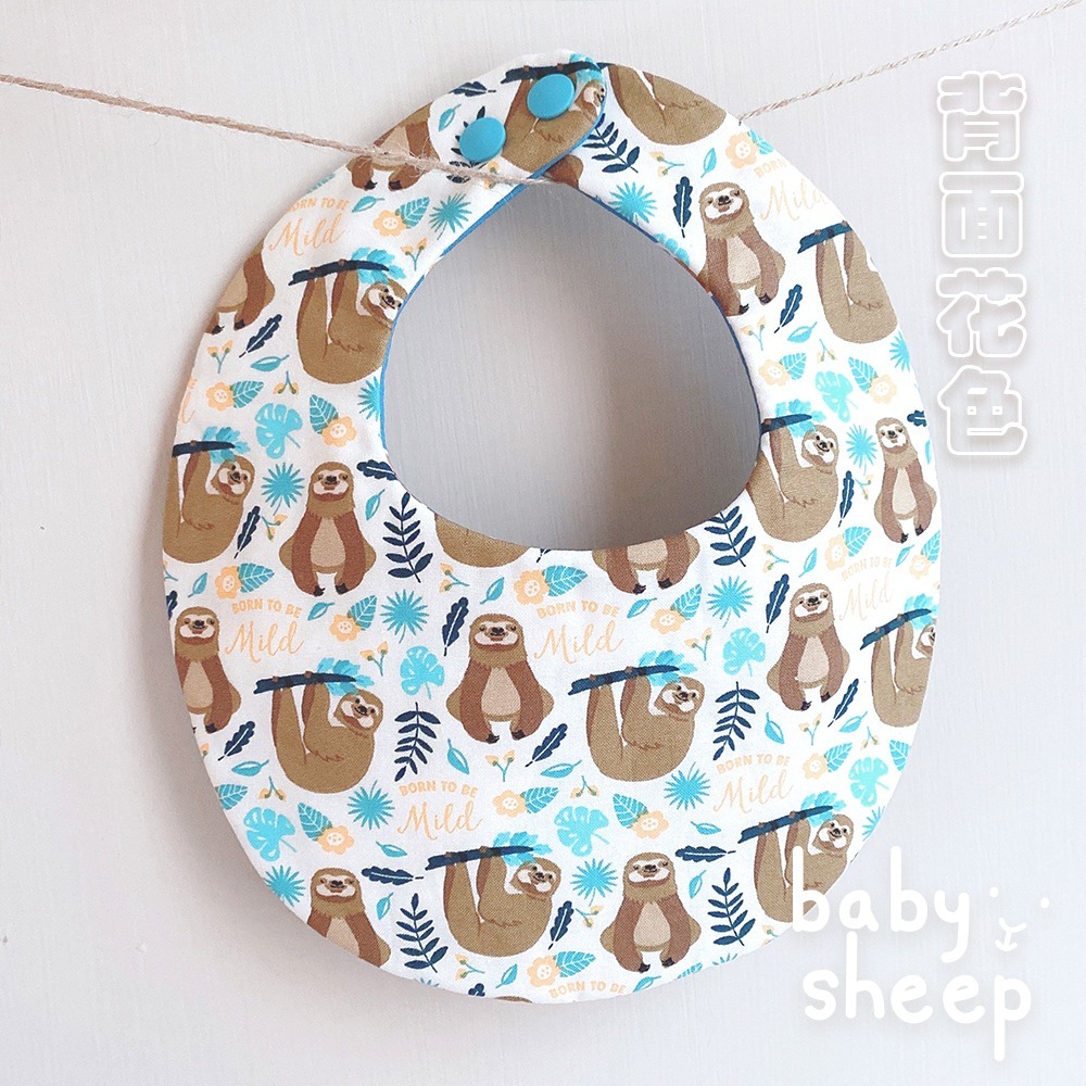 【babysheep】8層棉微笑熊熊圍兜 蛋型圓兜 男寶圍兜 圍兜兜 寶寶口水巾 手作圍兜 圍兜 口水巾 吸水兜 男寶-細節圖5