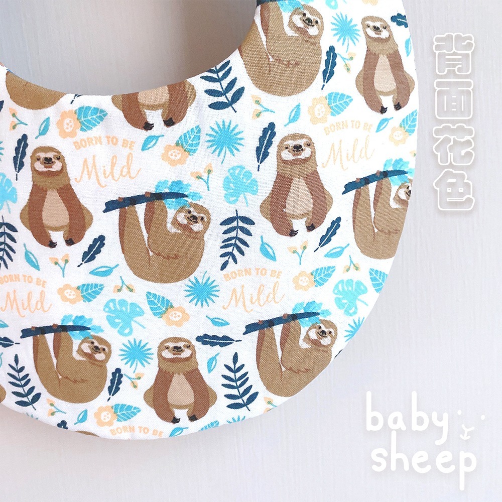 【babysheep】8層棉微笑熊熊圍兜 蛋型圓兜 男寶圍兜 圍兜兜 寶寶口水巾 手作圍兜 圍兜 口水巾 吸水兜 男寶-細節圖6
