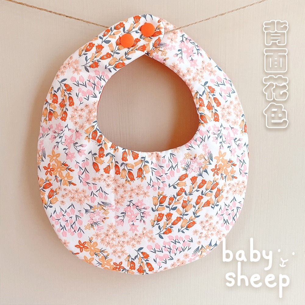 【babysheep】8層棉橘紅大花口水巾 大花圍兜 蛋型圓兜 橘紅色 好搭 手作圍兜 圍兜 吸水兜 口水巾 手作-細節圖3