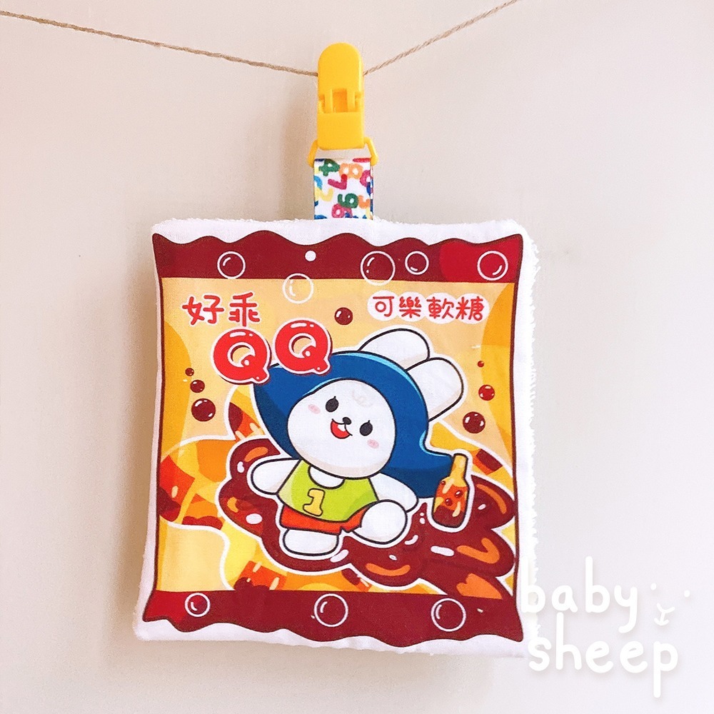 【babysheep】好乖零食手帕巾 造型手帕 吸水 手帕巾 幼兒園手帕 幼稚園手帕巾 擦汗巾 兒童 手作 手帕-規格圖3