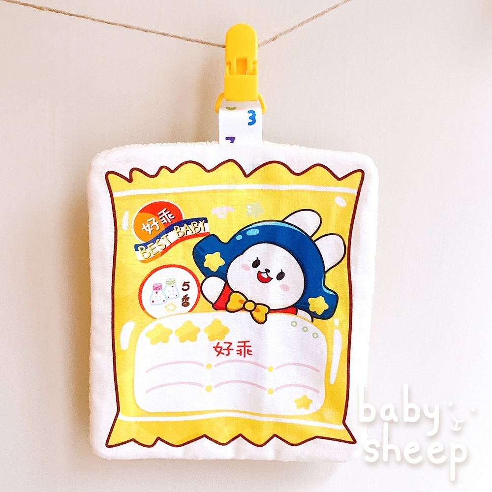 【babysheep】好乖零食手帕巾 造型手帕 吸水 手帕巾 幼兒園手帕 幼稚園手帕巾 擦汗巾 兒童 手作 手帕-規格圖3