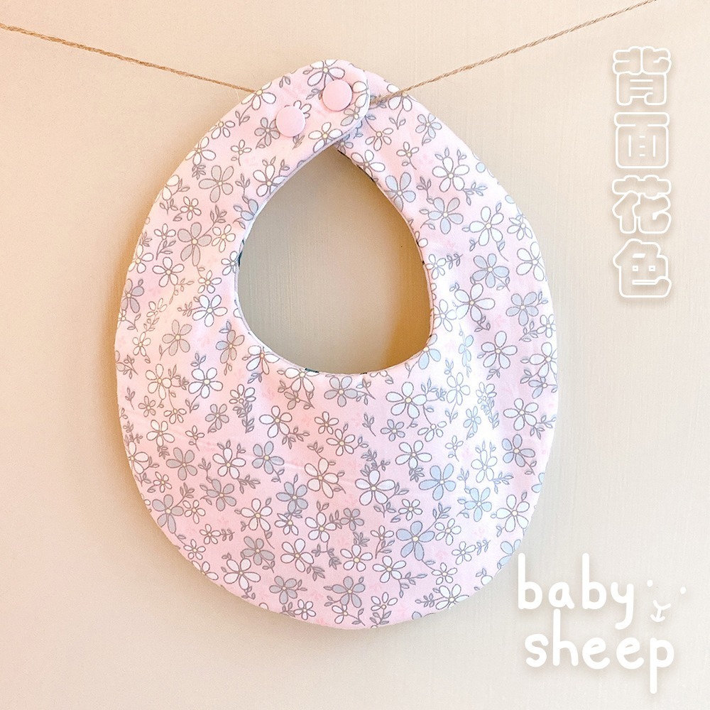 【babysheep】8層藕粉花朵圍兜 花花圍兜 圍兜兜 藕粉色 花朵 粉花 女寶 手作圍兜 圍兜 棉布 口水巾-細節圖4