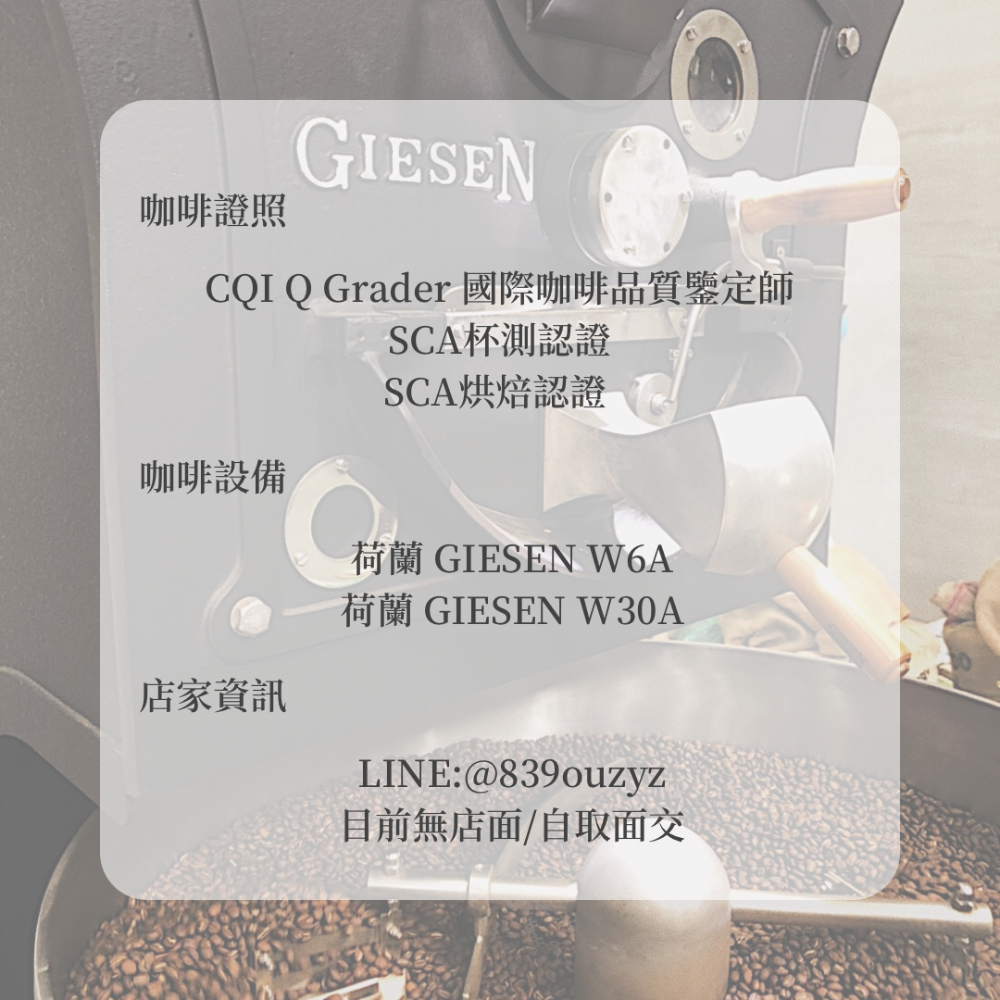 義式配方 美式 拿鐵 冷萃 商用-細節圖2