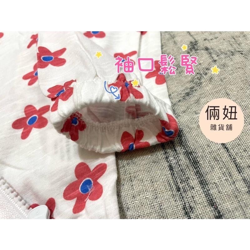 小童竹節棉防曬連帽薄外套 防曬外套 連帽薄外套 兒童外套 拉鏈外套 男女童外套 童裝-細節圖2