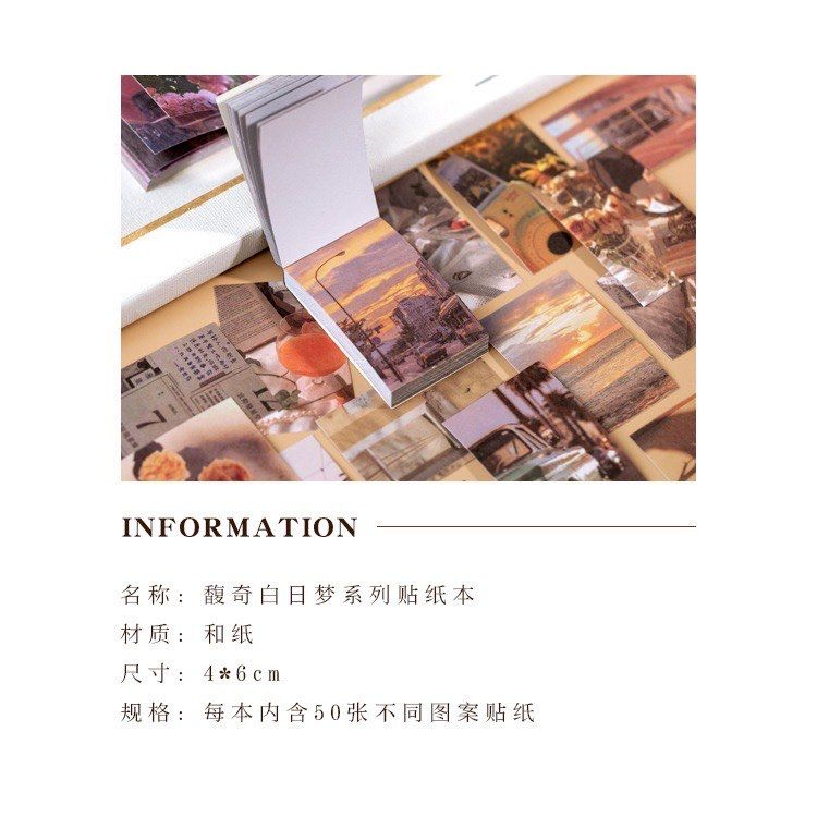 語閑和紙貼紙本 馥奇系列 ins風清新手帳DIY素材裝飾貼畫本 50張豆豆本貼紙-細節圖3