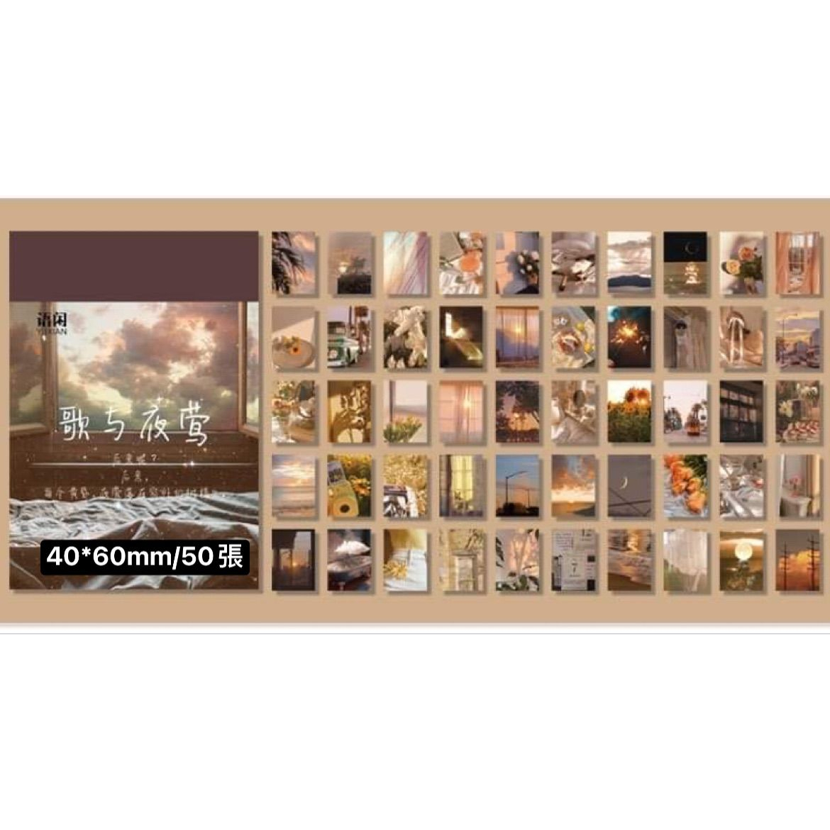 語閑和紙貼紙本 馥奇系列 ins風清新手帳DIY素材裝飾貼畫本 50張豆豆本貼紙-細節圖6